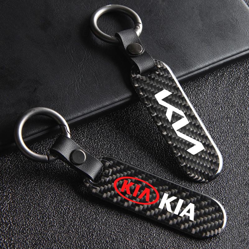 YDHM8 Carbon Fiber Car Decoration Keychain Key Ring for Kia Sportage Ceed Picanto Rio ProCeed Niro 5 3 4 K7 K5 K8 K3 Ray K9