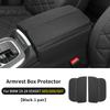 Ice Silk Car Armrest Box Cover Cushion For BMW X5 X6 X7 G05 G06 G07 -2024 Center Console Armrest Protector Pad Accessories