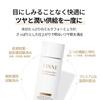 VINNE UV Perfection Waterful Sun Serum UV Essence Sunscreen Glowing Skin Dewy Skin Moisturizing Hydration [VINNE Official] SPF50+ PA++++ /