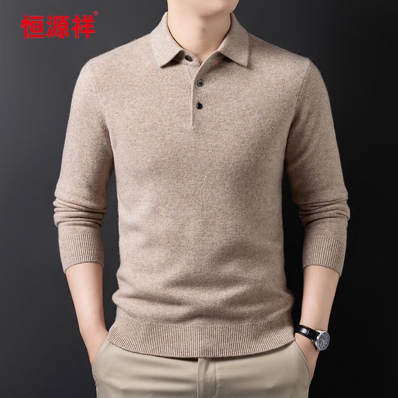 

Hengyuanxiang Men s Wool & Cashmere Blend Polo Knit Sweater M (170)