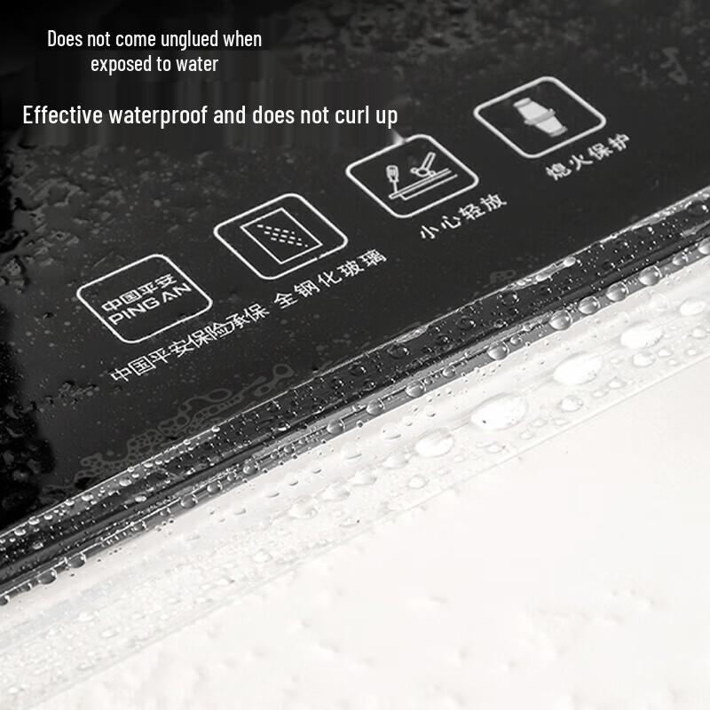 maxcook Waterproof Seam Sealing Tape