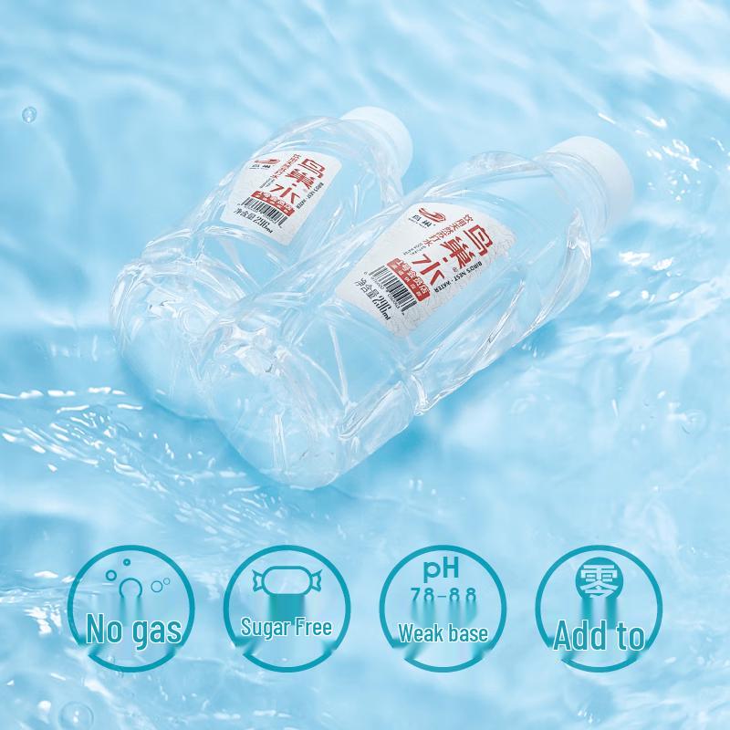 Bird's Nest Natural Weakly Alkaline Still Mineral Water