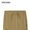 Skechers Men's Casual Woven Trousers L226M025