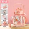 Water bottle summer high value student water cup large capacity sports kettle Internet celebrity straw big belly cup cartoon plastic cup