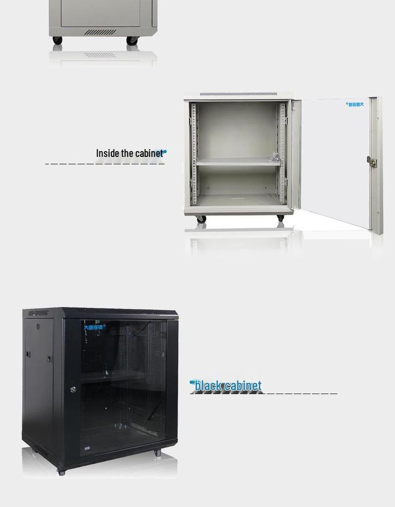 Datang Bodyguard 5112 - 0.7m Network 12U Wall-Mount Server Cabinet for NAS & Amplifier