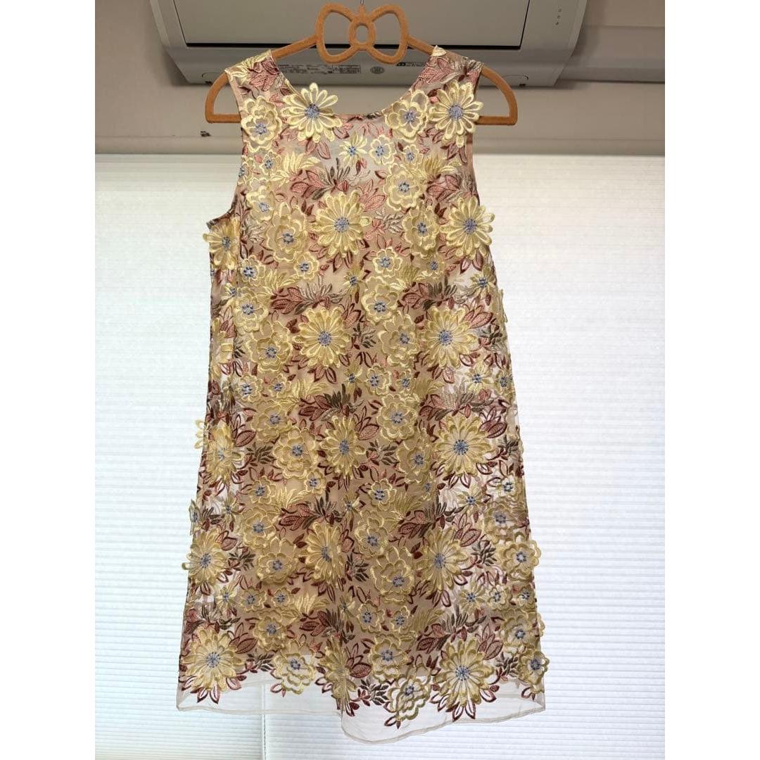 NewLily Brown Floral Embroidery Dress Pink Size 0