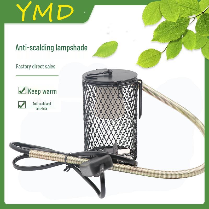 Parrot & Turtle Ceramic Heater Lamp with Insulated Box and Anti-Scald Lampshade for Warming Birds and Sugar Gliders