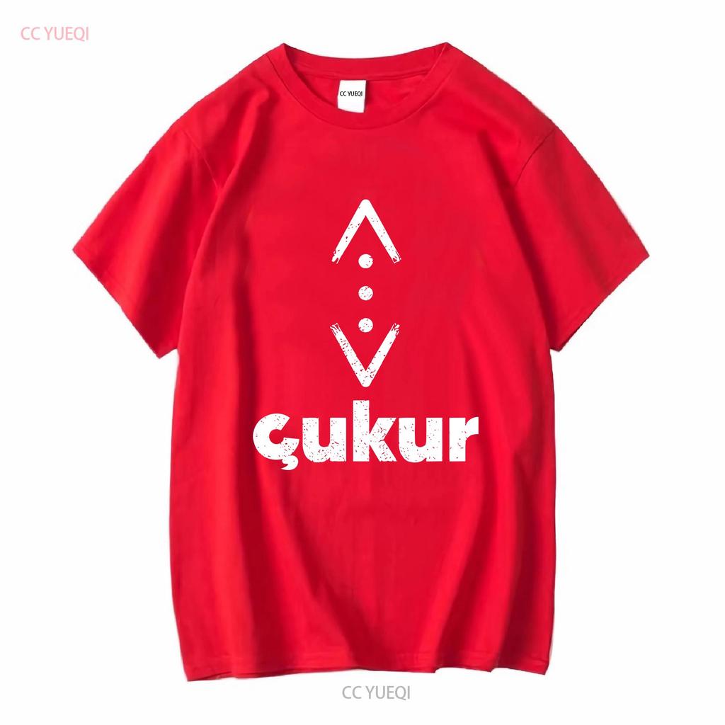 Cukur T Shirt Çukur Turkish Series sembols the tattoo of heycani meycani yok Tatto tee long or short sleeves vintage Washed