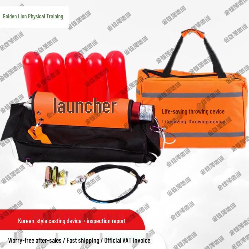 Golden Lion Korean-Style Life-Saving Rope Thrower