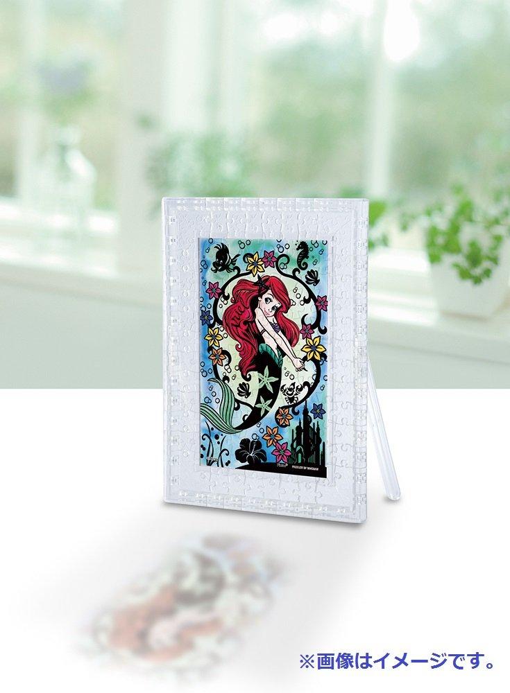 132-piece jigsaw puzzle, clear stand puzzle, The Little Mermaid: Colorful Day - Ariel