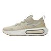 Under Armour HOVR Phantom 4 Khaki Base Men Sneakers Cream White-Quartz Black 3027593-289