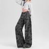 Retro Camouflage High-Waist Wide-Leg Jeans for Women - Slimming Floor-Length Workwear Pants for Autumn/Spring.