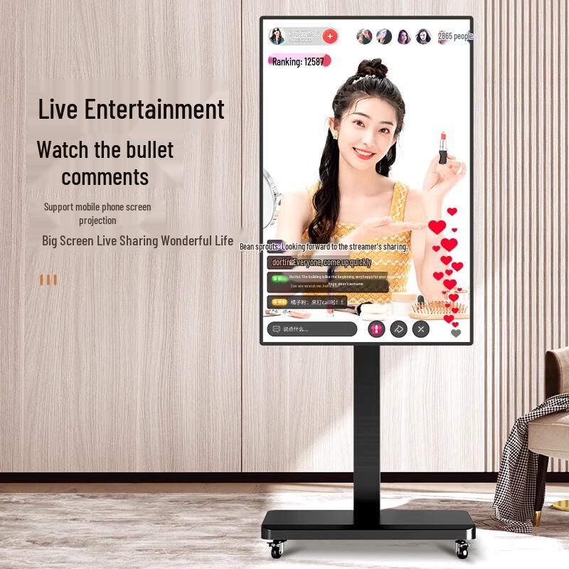 Universal Mobile TV Stand with 90° H/V Rotation