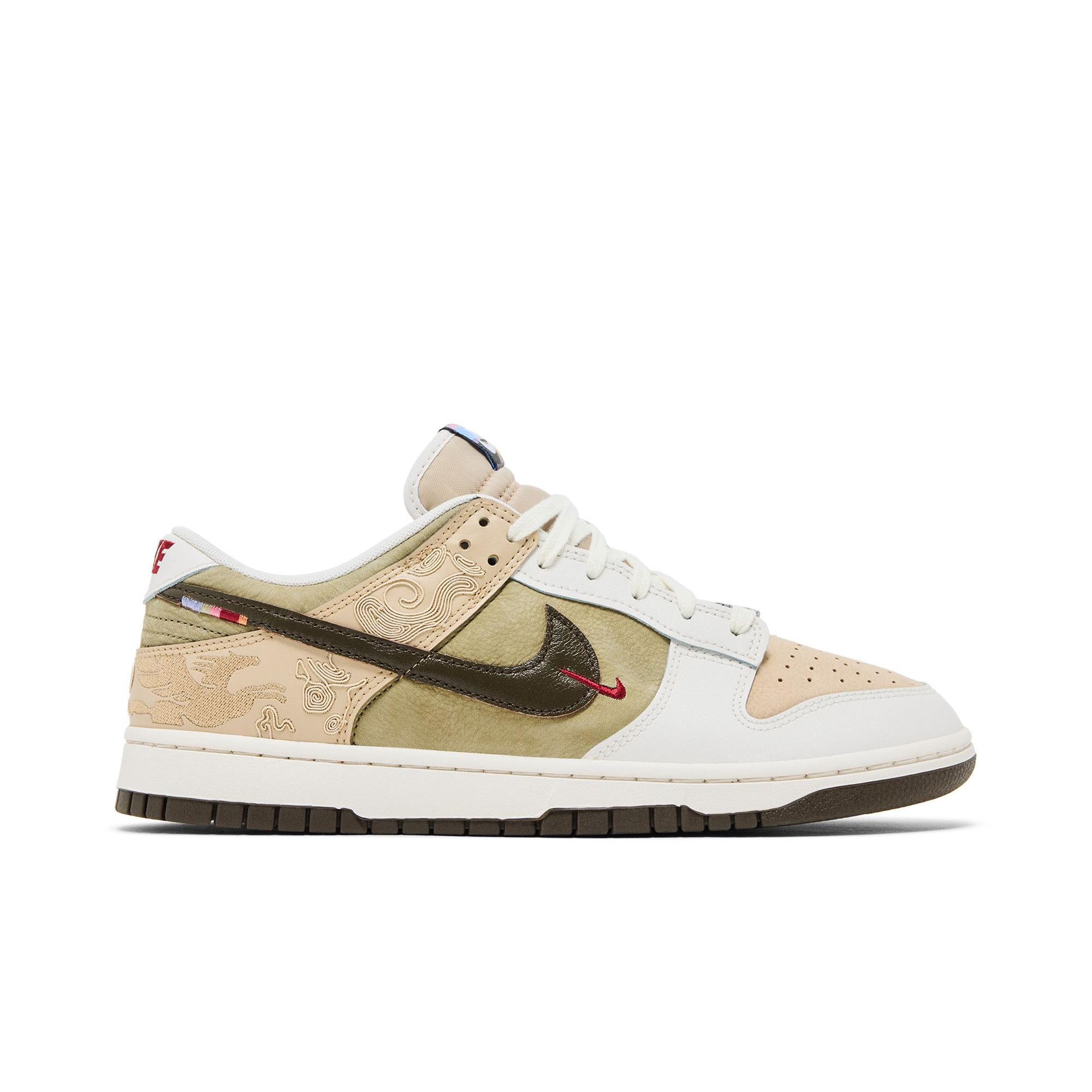 Nike Dunk Low `Pegasus Pack -
