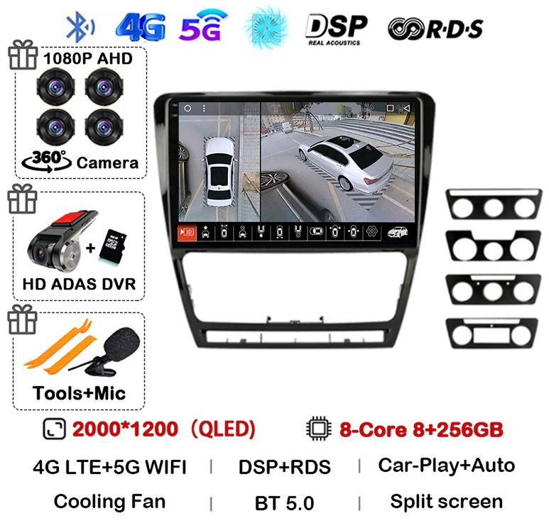 Android 14 WIFI+4G Carplay Car Radio GPS For SKODA Octavia 2 A5 2007 2008 2009 2010 2011-2014 Multimidia Player Head Unit Stereo