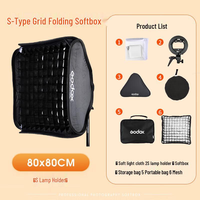 

Godox SFGV8080 S1 Portable Folding Softbox