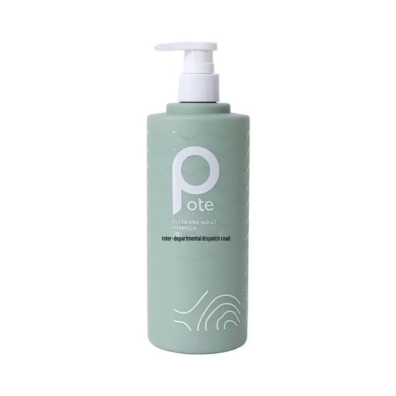Baitian Hydrating & Nourishing Amino Acid Shampoo