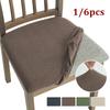 1/6Pcs Stripes Jacquard Chair Seat Covers Stretch Dining Chair Slipcover Removable Upholstered Seat Case For El Kitchen Party