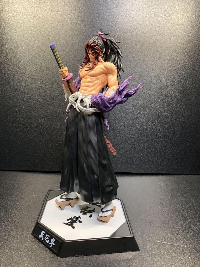 [UŻYWANY] Demon Slayer: Kimetsu no Yaiba Figura Kokushibo Najwyższy Ranga Jeden