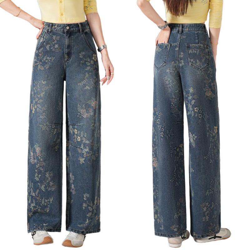 Jacquard wide-leg jeans women's autumn new fashion high waist loose fashion versatile drape trousers