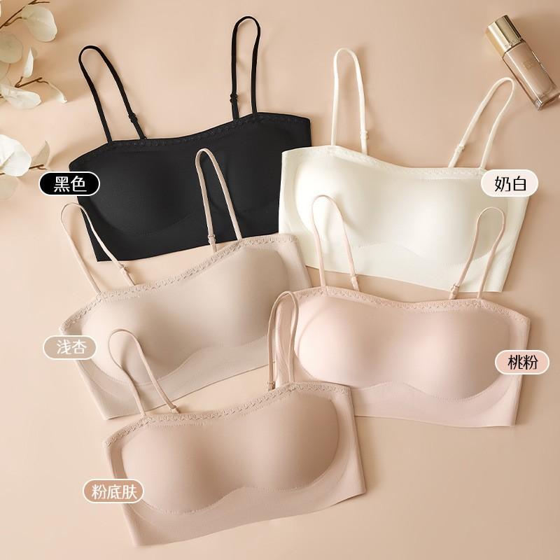 One-piece fixed cup, liquid foundation tube top, anti-light gathering, comfortable and breathable, cool feeling, thin shoulders, beautiful back