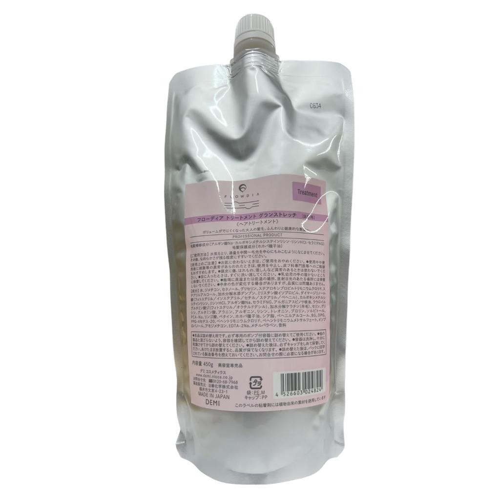 [Demi Cosmetics] Demi Flowdia Treatment Grand Stretch 450g Refill