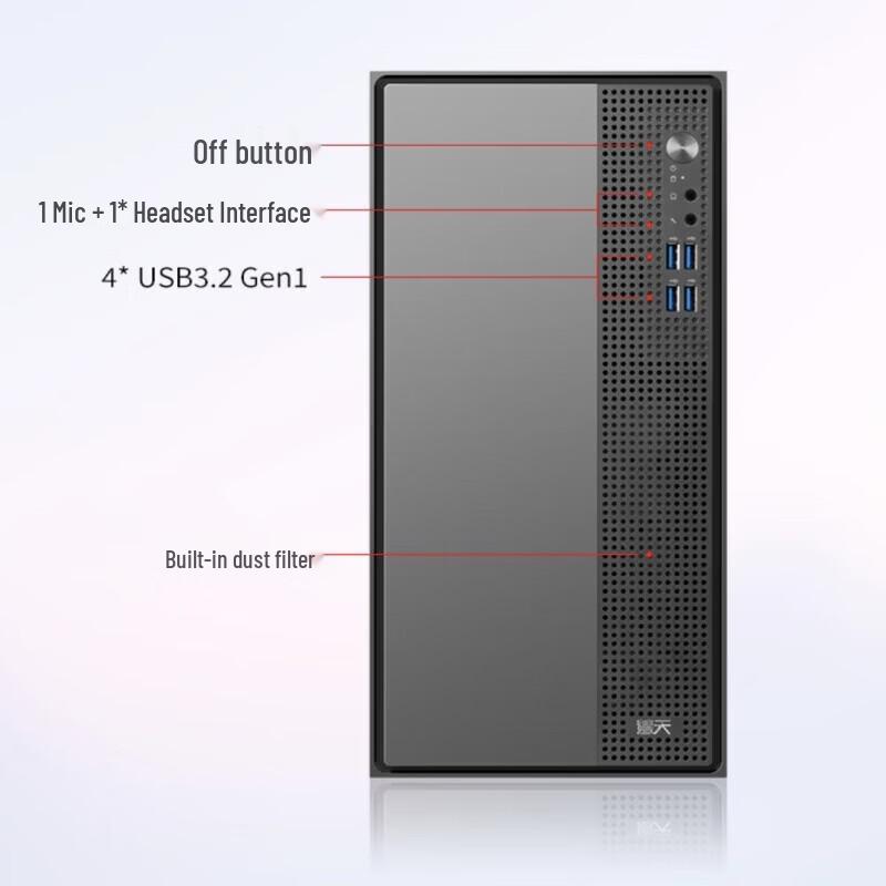 Lenovo Huitian M5 Desktop Computer (CN version)