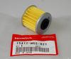 Genuine Oil Filter Element NC700 CTX700 INTEGRA/S NC750 (DCT)