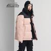SNOWFLYING Women's Stand-Collar Patchwork Down Jacket