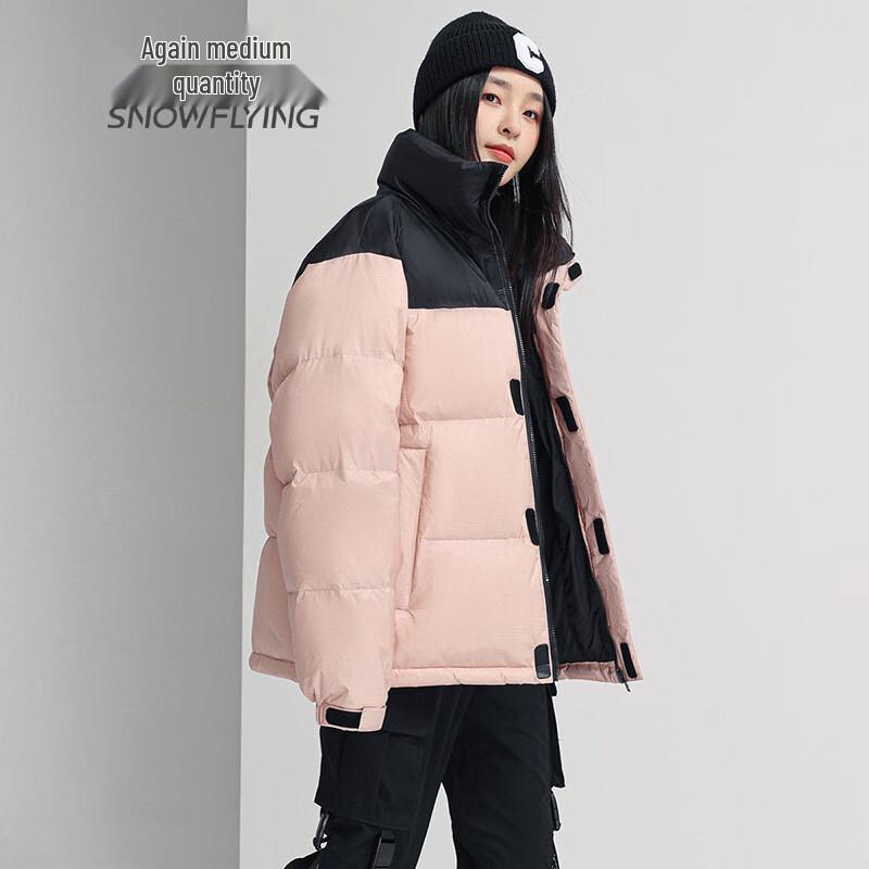 SNOWFLYING Women's Stand-Collar Patchwork Down Jacket