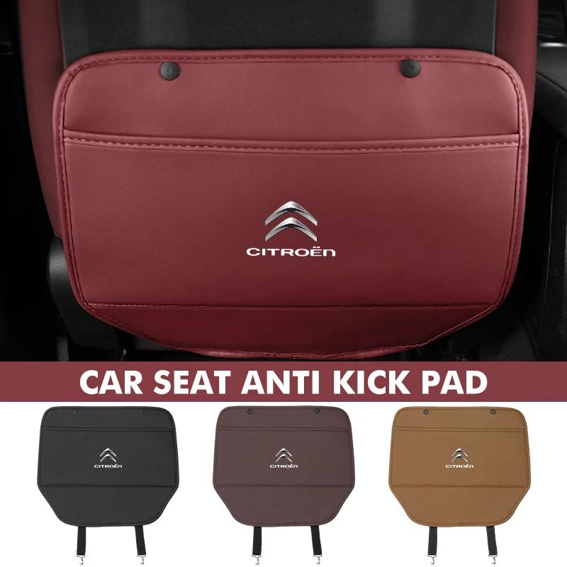 Car Seat Back Storage Rear Anti-wear Backrest Anti-kick Pad For Citroen C4 C3 C5 C1 C2 C6 VTS C4L DS3 DS4 DS5 Grand Berlingo JK6