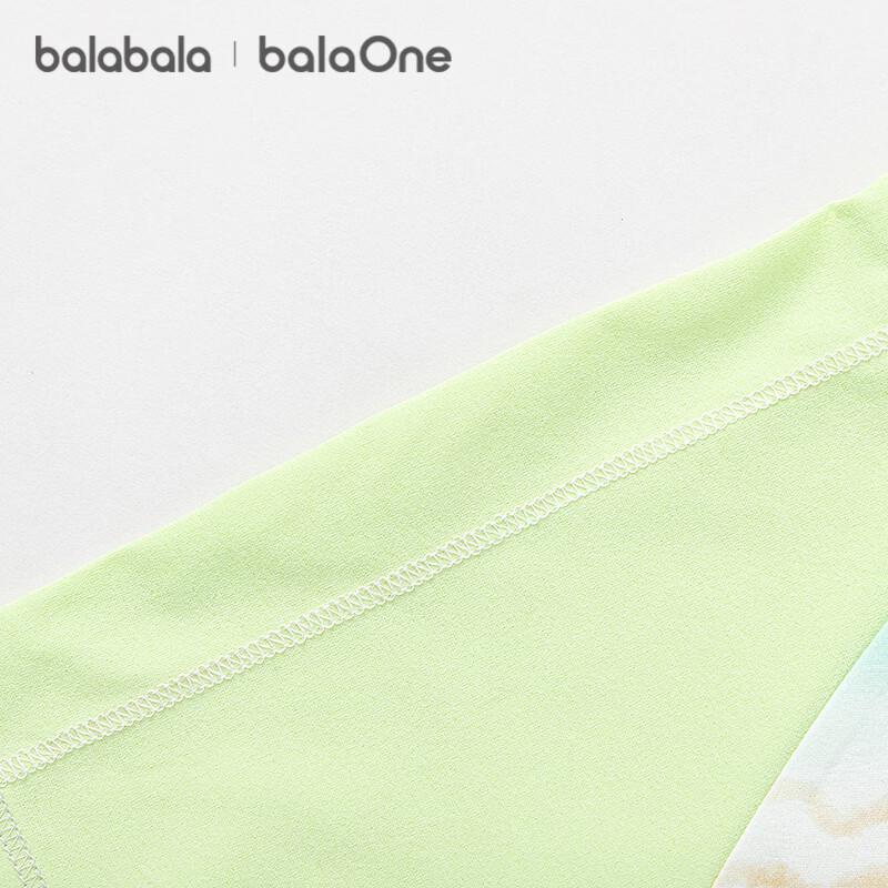 Balabala Kids' Short Sleeve 2-Piece Set