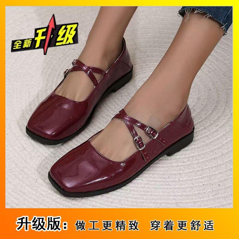 

Весна 2025 популярные ретро французские туфли-лодочки женские корейская версия низкий каблук Мэри Джейн темперамент женская обувь новый зарубежный стиль 43