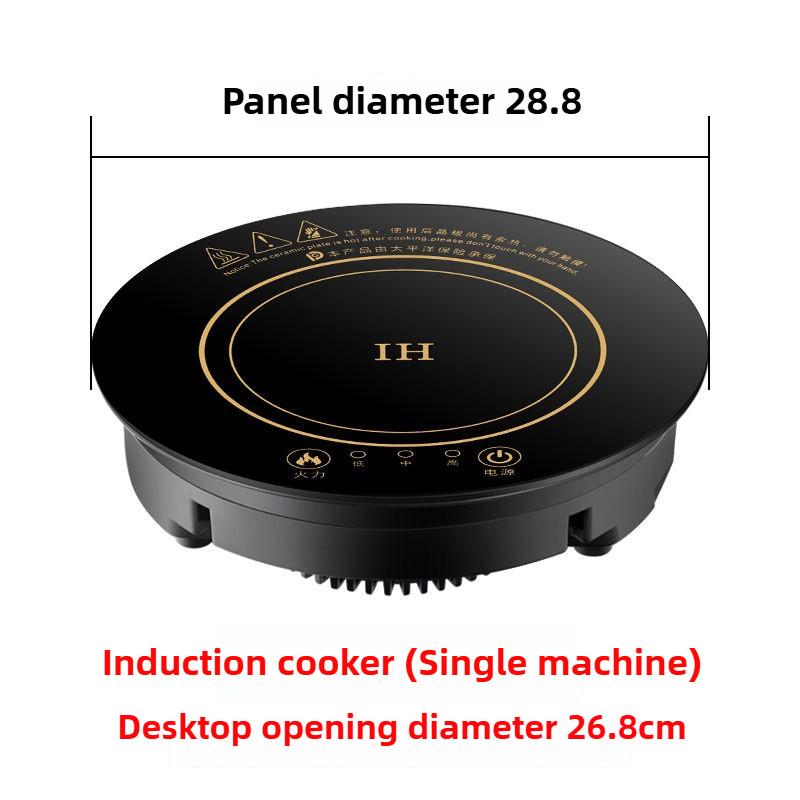 Embedded Commercial Hot Pot Restaurant Special Stove Induction Cooker Small Hot Pot Single Person Circular Hot Pot Stove