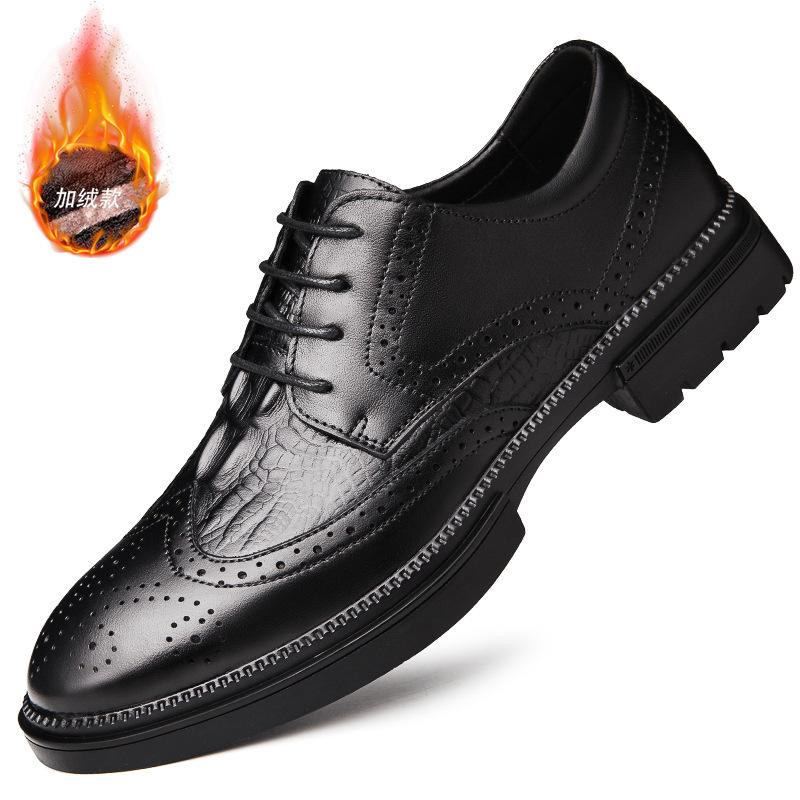 

Brock men s shoes genuine leather business dress British carved leather shoes lace-up breathable trend Oxford shoes 44