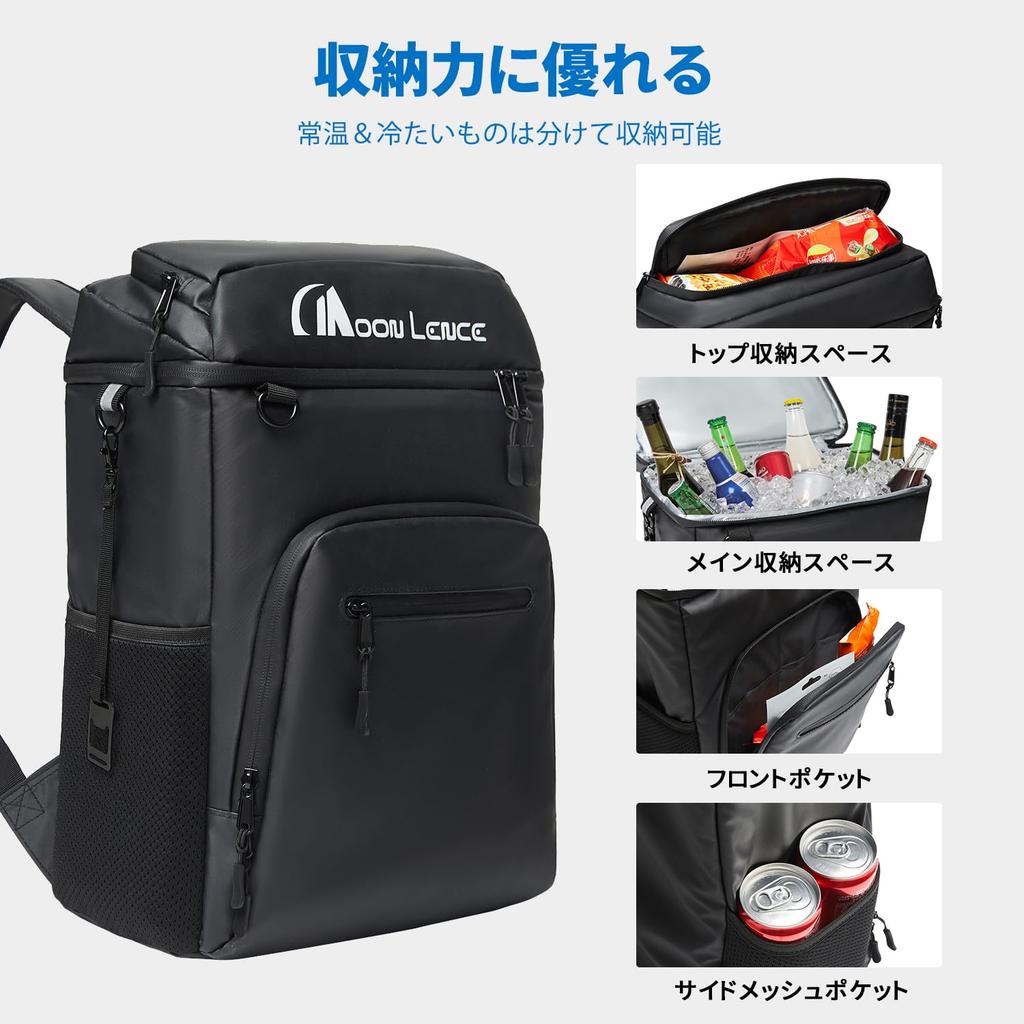 MOON LENCE Insulated Backpack Cooler Bag 22L Large Capacity Waterproof Thermal Insulated Bag Cooler Box Rucksack Soft High Performance Cooling Cherry