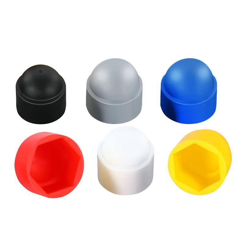 Plastic Hex Head Nut Protective Caps (200 Pcs)