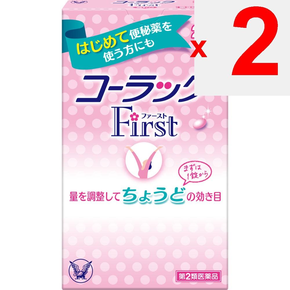 Taisho Colac First 20 Tablets Chemical Preparations Indications: - Constipation - Relief of the Following Symptoms Associated with Constipation: Heavy