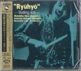 

CD MOTOHIKO HINO - Sailing Ice +2 (SACD Hybrid) MHCL10161 Three Blind Mic 2024 Japan Jazz