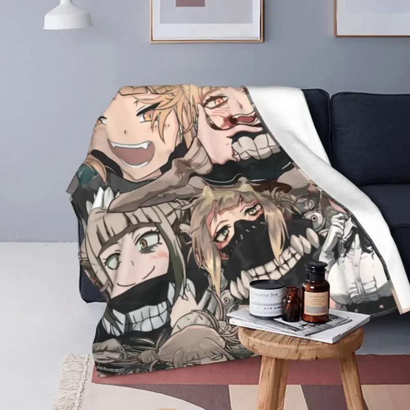 Himiko Toga Tribute Pattern Blankets Fleece Boku No Hero Academia Super Warm Throw Blanket for Home Couch Bed Rug throw blanket