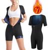 Costum de Yoga Sauna Transpirant Modelator Corp European-American pentru Femei, Mânecă Scurtă, Piesă Unică