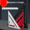 Aluminum Alloy Woodworking Triangle Square Ruler