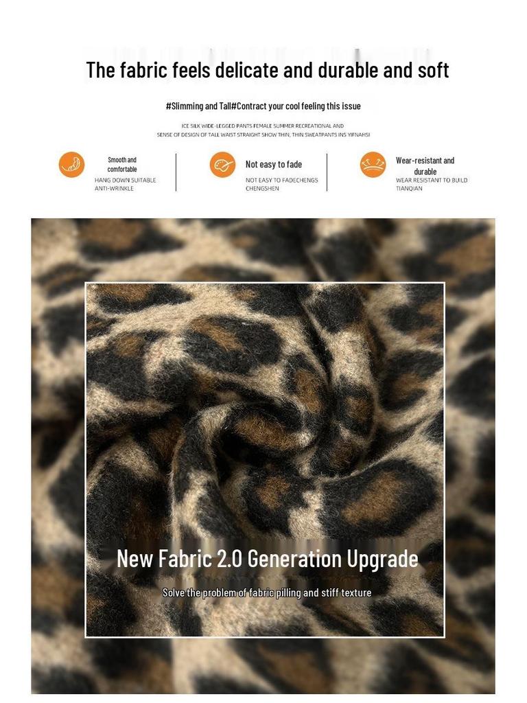 Wollrock mit Leopardenmuster, hoher Bund, A-Linie - Damen Herbst/Winter 2025 Kollektion, Kaffeefarbe, Schlankmachender, figurbetonter kurzer Rock.