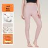 Women's Quilted 280G Pure Cotton Warm Trousers - Antibacterial Base Layer for Autumn & Winter