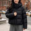 Daunenjacke Damen Winterjacke Damen Kurz Winter Leicht Damenbekleidung