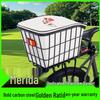 Akcesoria rowerowe – Torby, sakwy i kosze rowerowe