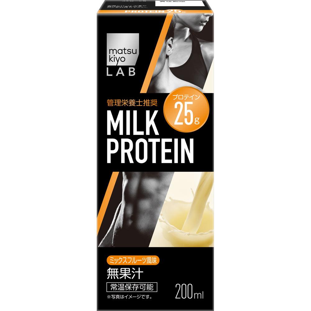 

LAB Milk Protein Mixed Fruit Flavor 200ml Other (check locks, tongue cleaners, etc.) Other (check locks, tongue cleaners, etc.) 1
