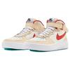 Nike Air Force 1 Mid EasyOn GS Year of the Dragon Kids Sneakers Cream Sail White FZ5521-161