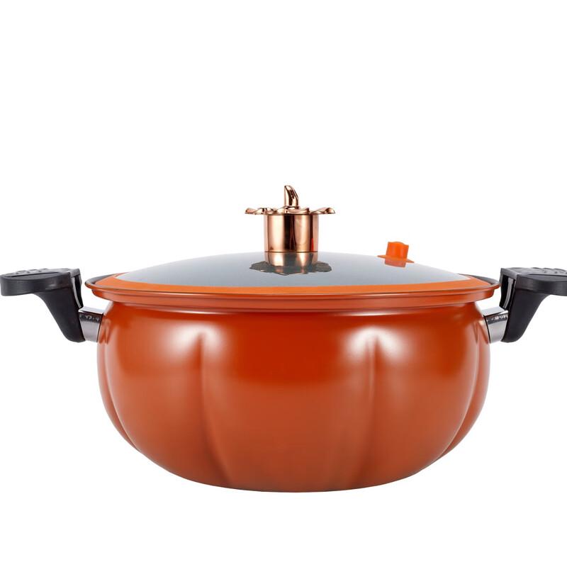 Goodwork Pumpkin Micro-Pressure Pot
