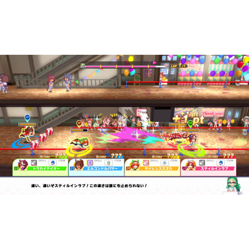 Uma Musume Pretty Derby Hot Blooded Big Thanksgiving! DELUXE BOX [First Production Item] Game "Uma Musume Pretty Derby" Special Item Set (serial Code